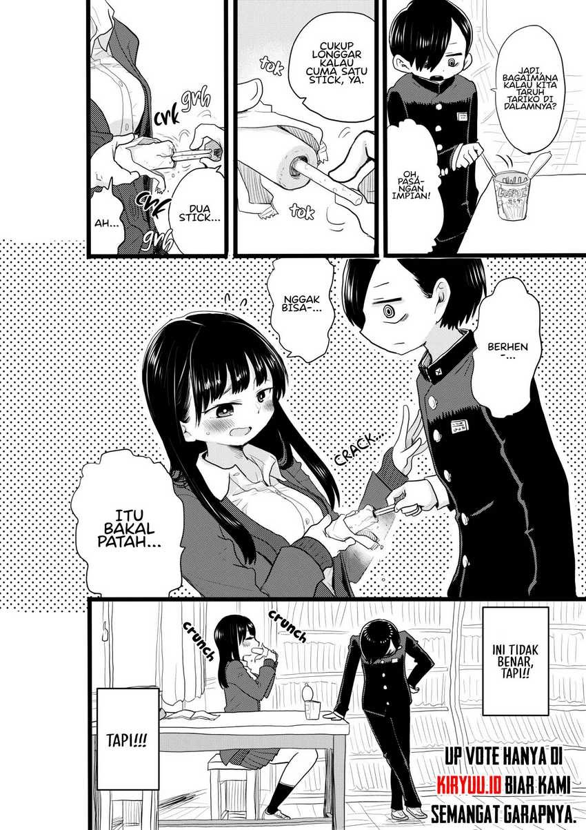 Boku no Kokoro no Yabai Yatsu: Chapter chapter-21 - Page 16
