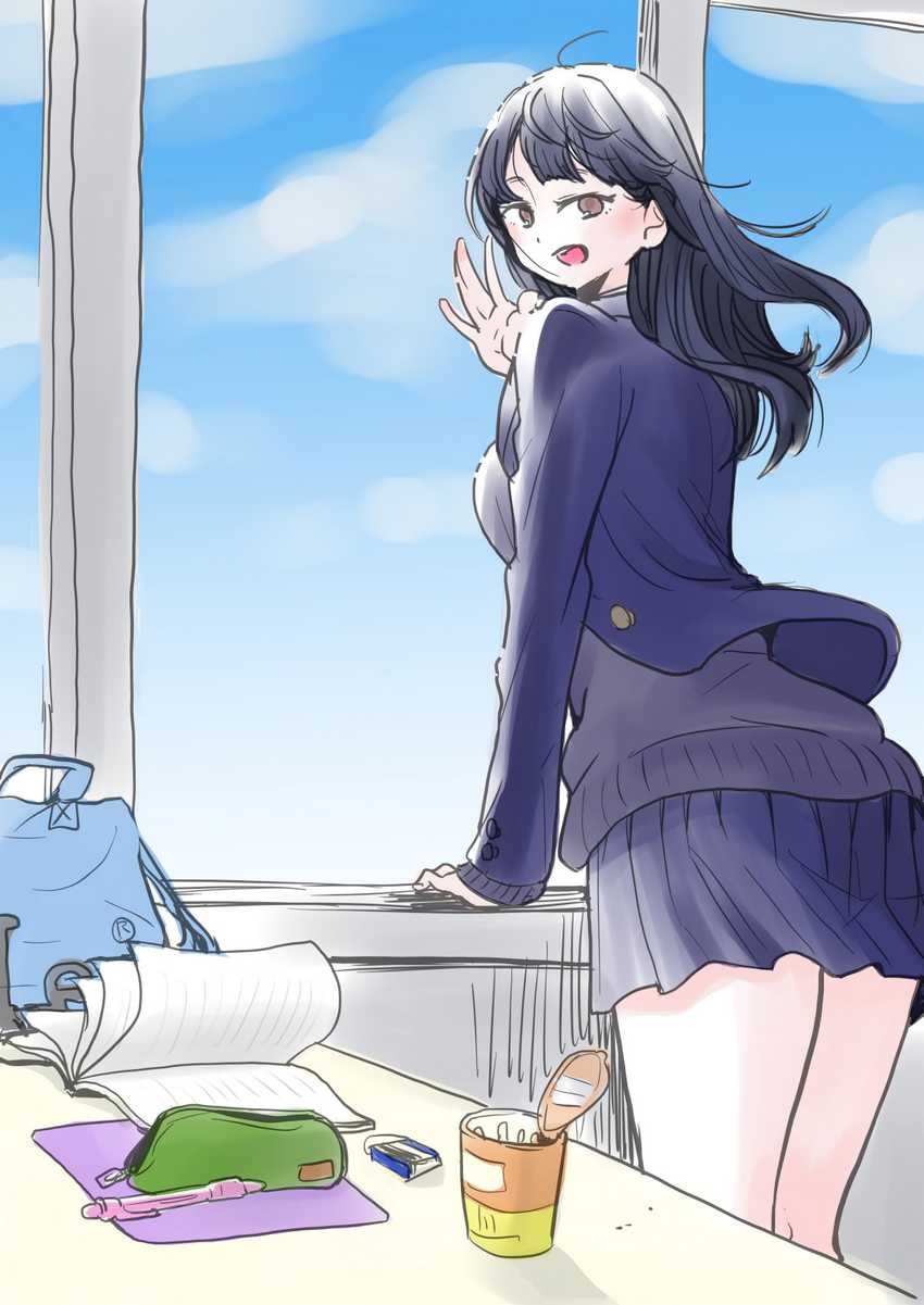 Boku no Kokoro no Yabai Yatsu: Chapter chapter-21 - Page 17