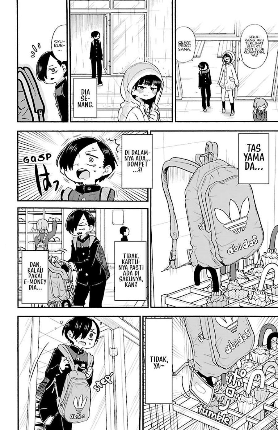 Boku no Kokoro no Yabai Yatsu: Chapter chapter-22 - Page 6