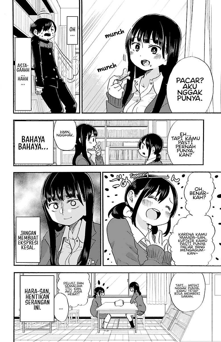 Boku no Kokoro no Yabai Yatsu: Chapter chapter-23 - Page 6