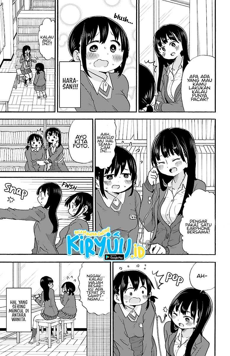 Boku no Kokoro no Yabai Yatsu: Chapter chapter-23 - Page 7