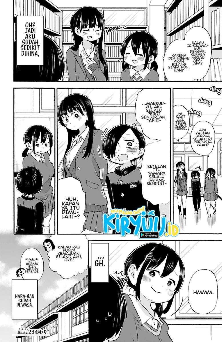 Boku no Kokoro no Yabai Yatsu: Chapter chapter-23 - Page 10