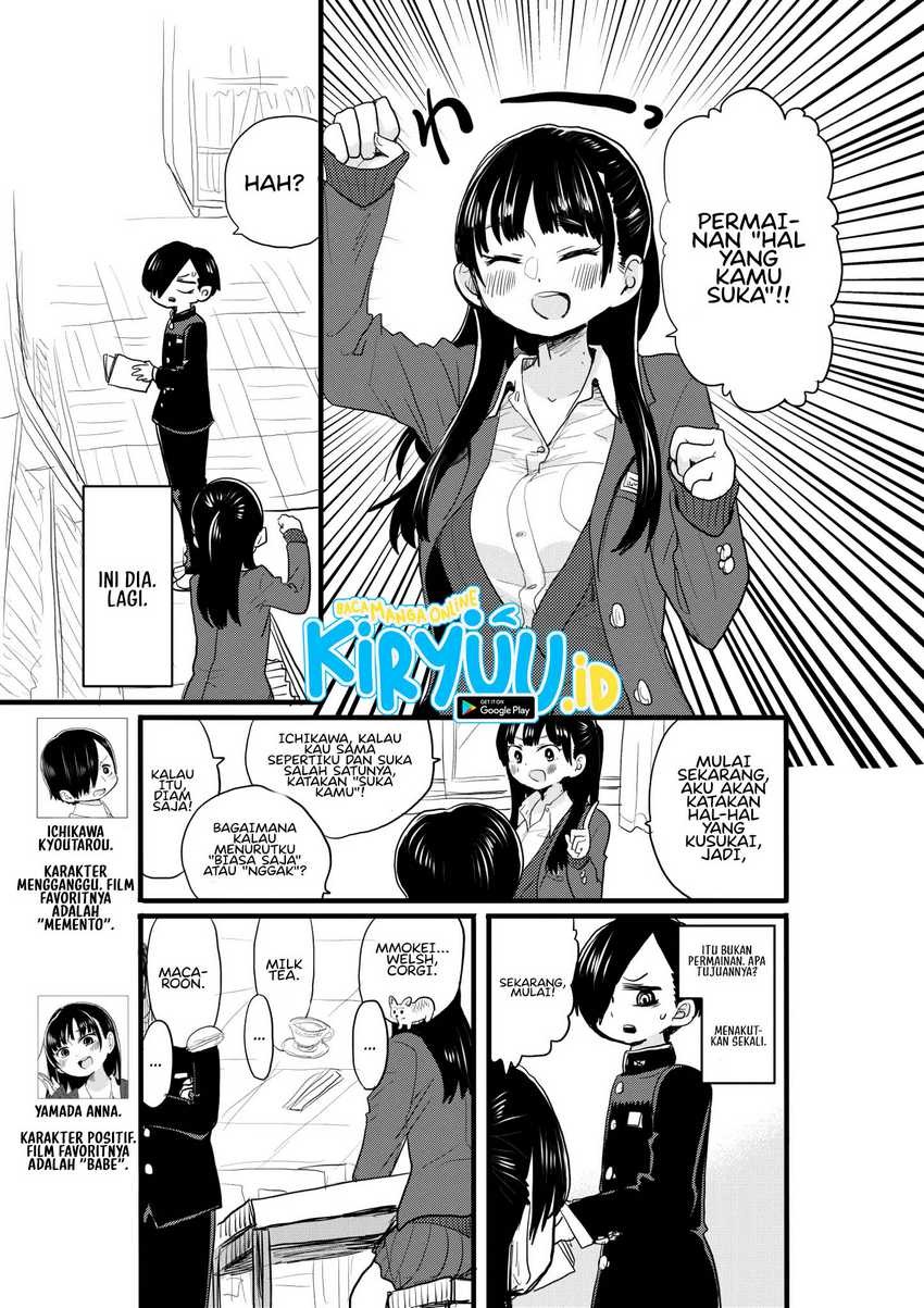 Boku no Kokoro no Yabai Yatsu: Chapter chapter-23 - Page 14