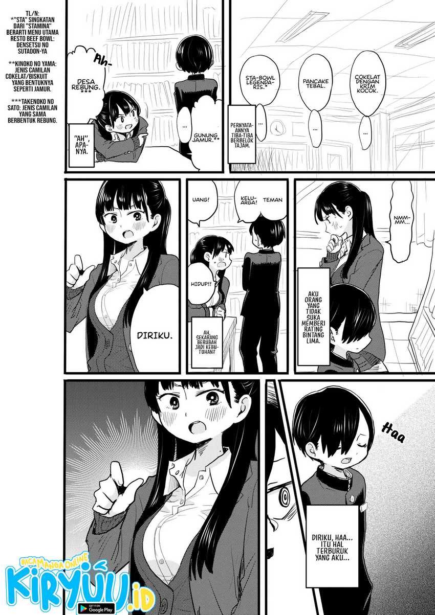 Boku no Kokoro no Yabai Yatsu: Chapter chapter-23 - Page 15