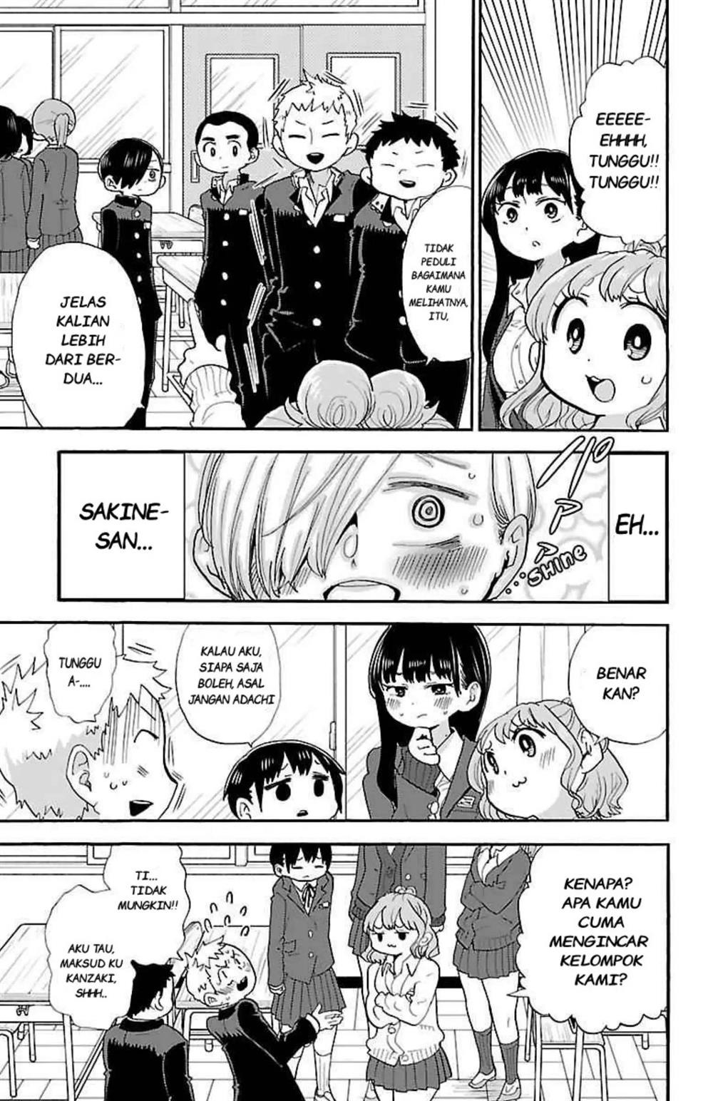 Boku no Kokoro no Yabai Yatsu: Chapter chapter-24 - Page 4