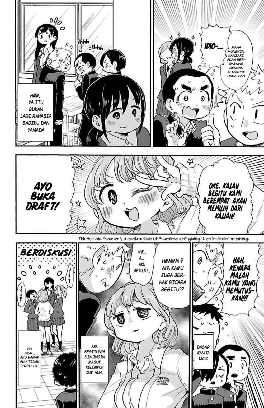 Boku no Kokoro no Yabai Yatsu: Chapter chapter-24 - Page 5