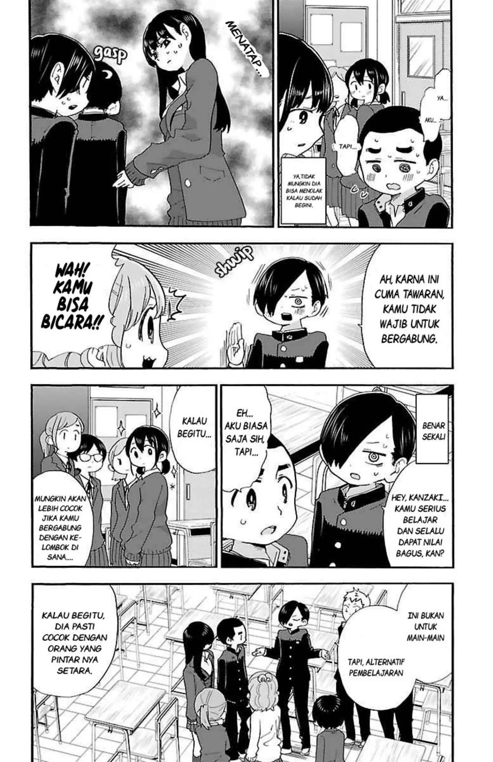 Boku no Kokoro no Yabai Yatsu: Chapter chapter-24 - Page 7