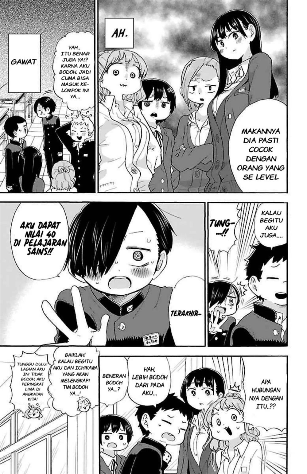 Boku no Kokoro no Yabai Yatsu: Chapter chapter-24 - Page 8