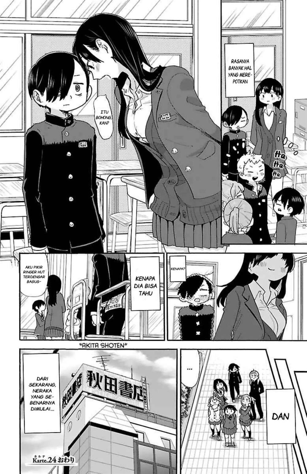 Boku no Kokoro no Yabai Yatsu: Chapter chapter-24 - Page 9