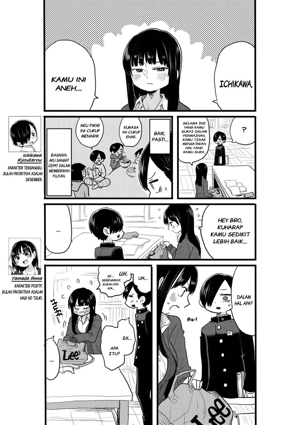 Boku no Kokoro no Yabai Yatsu: Chapter chapter-24 - Page 14