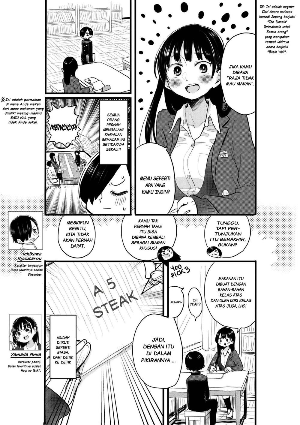 Boku no Kokoro no Yabai Yatsu: Chapter chapter-24 - Page 17