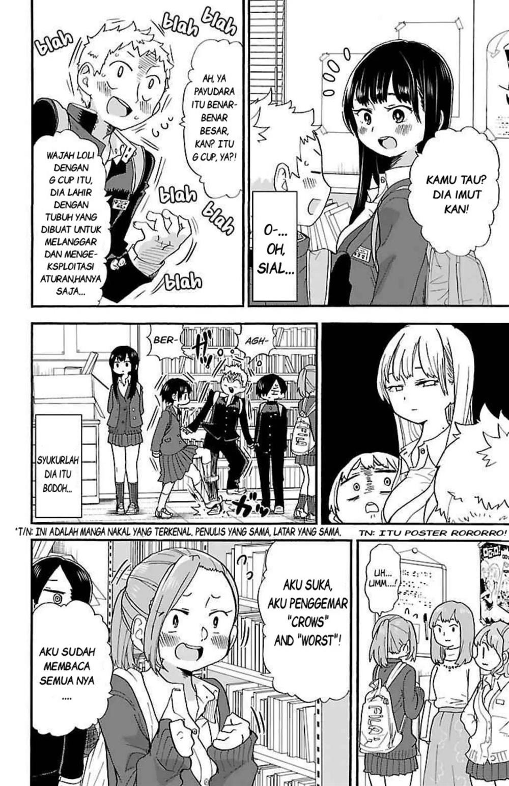 Boku no Kokoro no Yabai Yatsu: Chapter chapter-25 - Page 4