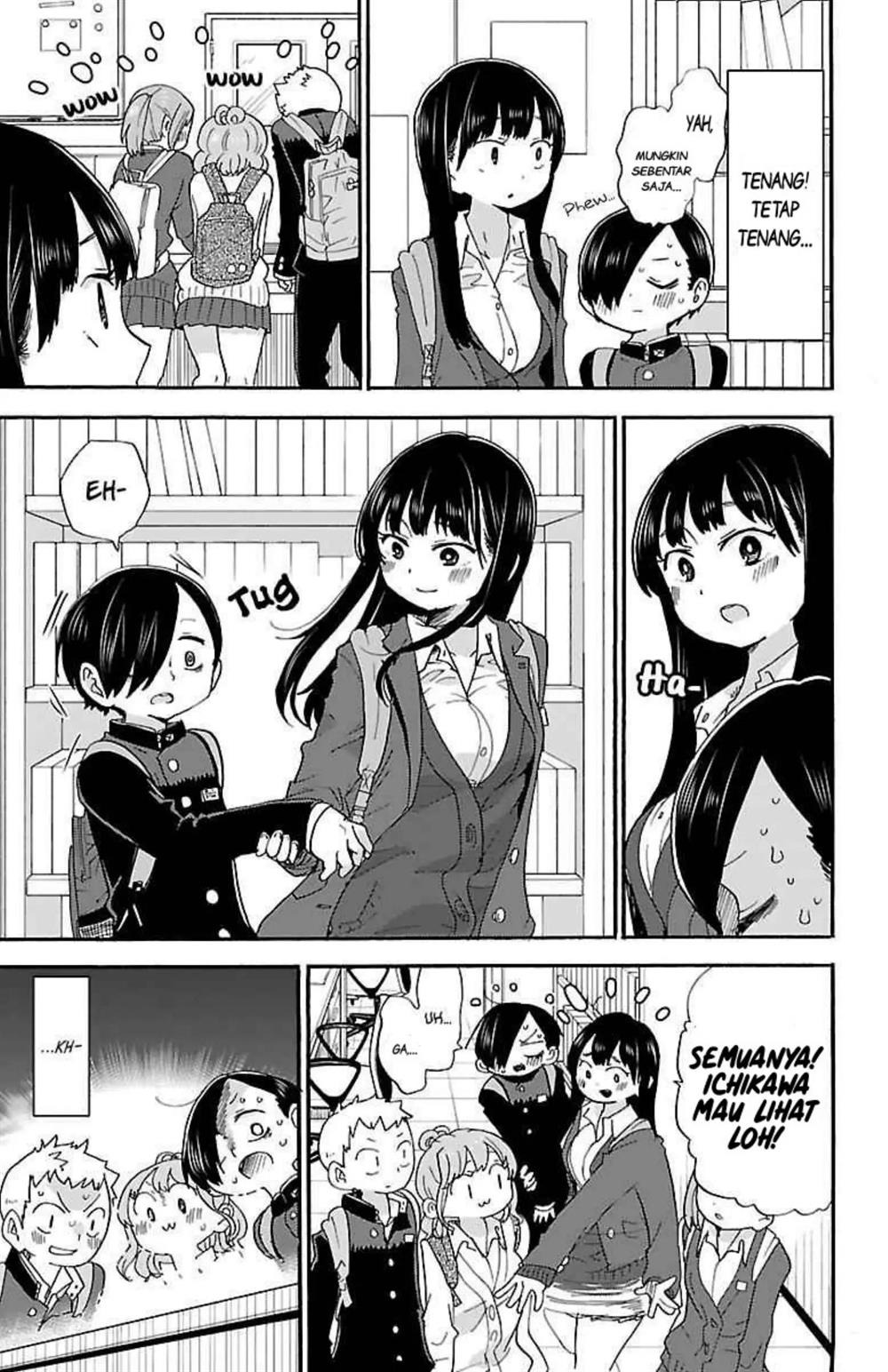 Boku no Kokoro no Yabai Yatsu: Chapter chapter-25 - Page 7