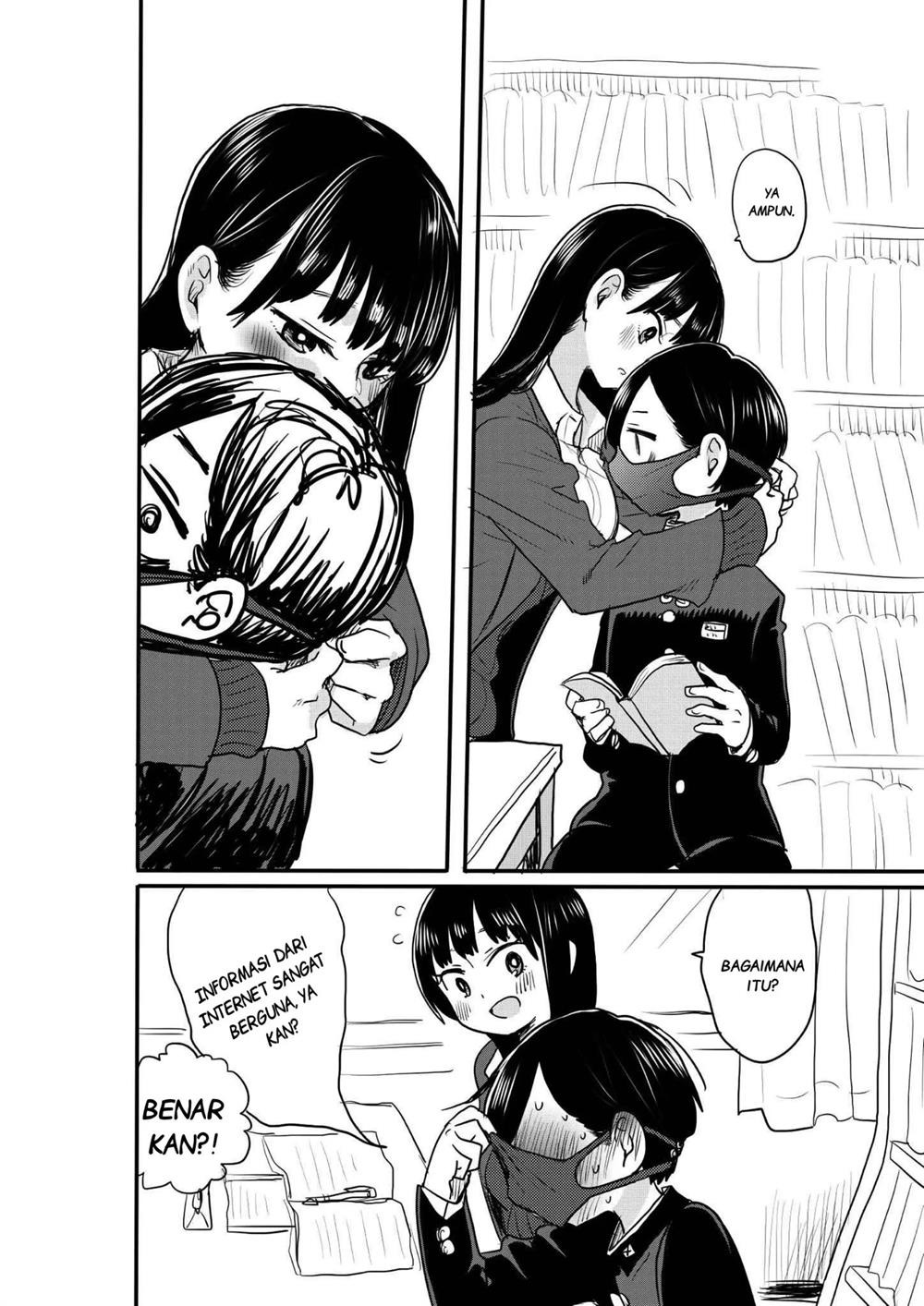 Boku no Kokoro no Yabai Yatsu: Chapter chapter-25 - Page 13