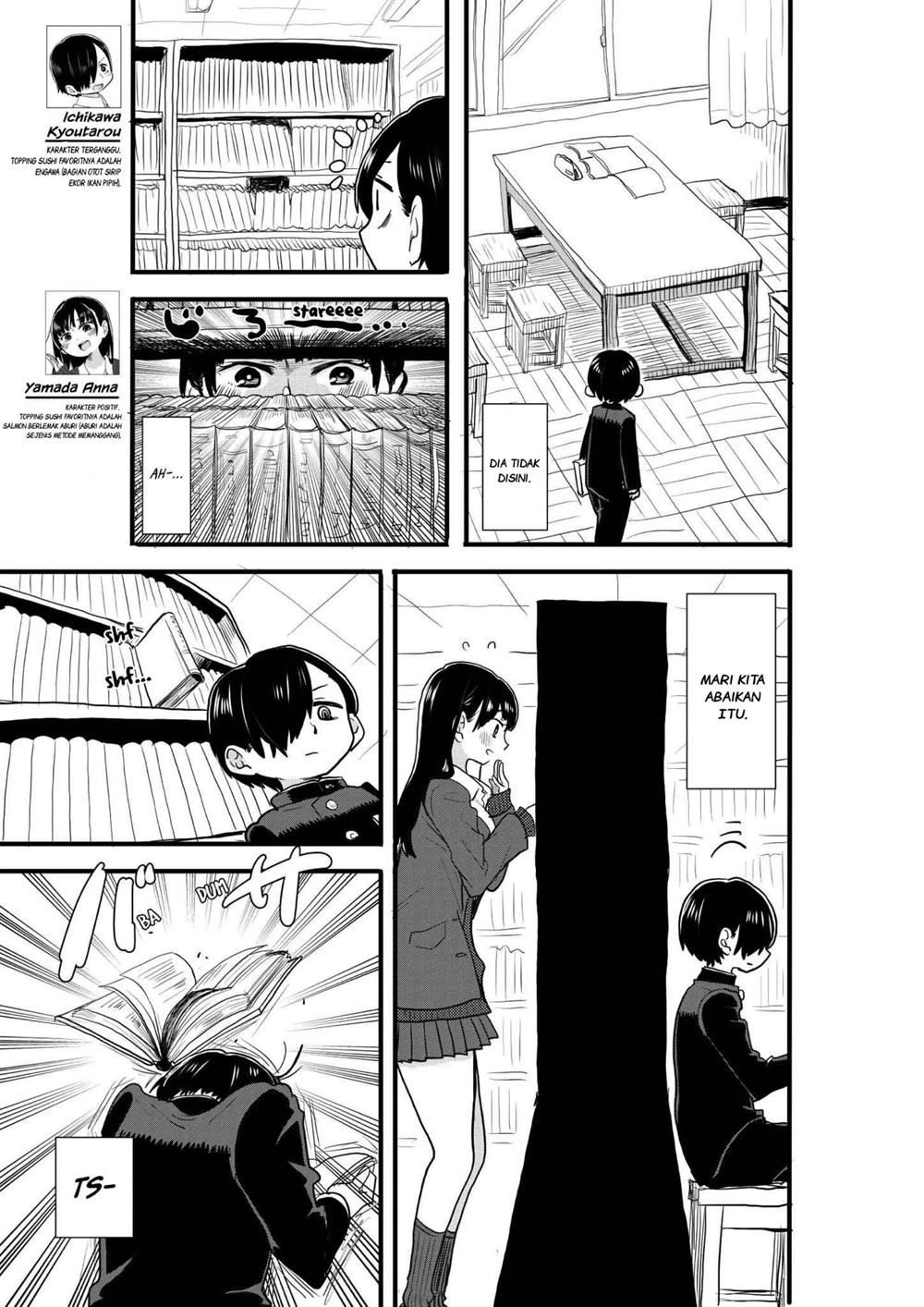Boku no Kokoro no Yabai Yatsu: Chapter chapter-25 - Page 16