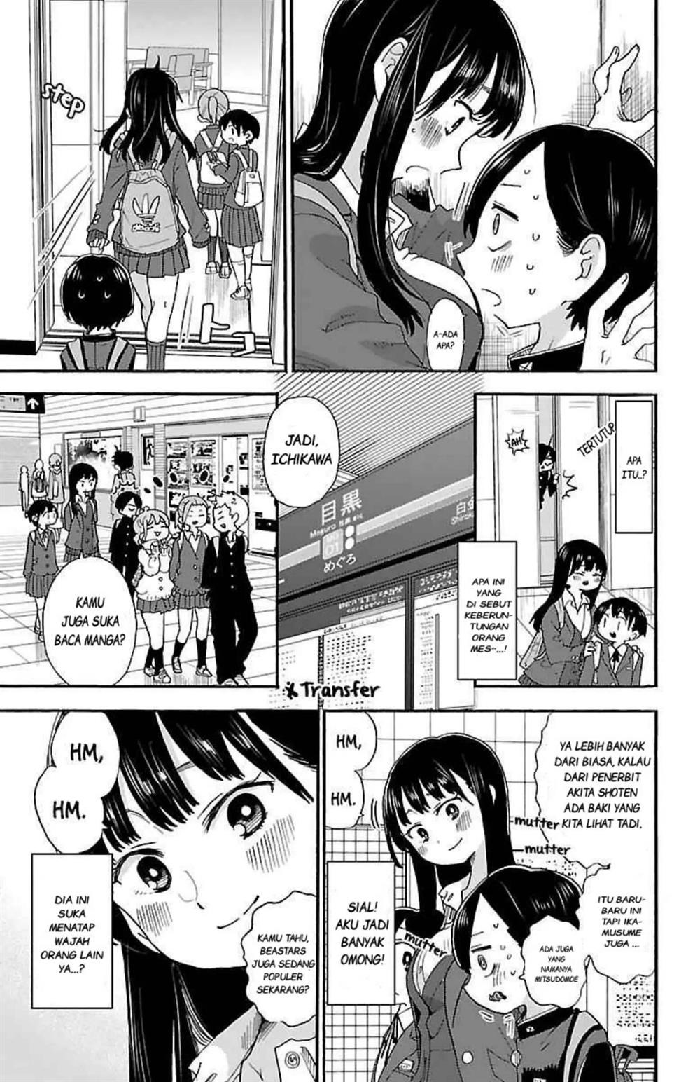 Boku no Kokoro no Yabai Yatsu: Chapter chapter-26 - Page 6