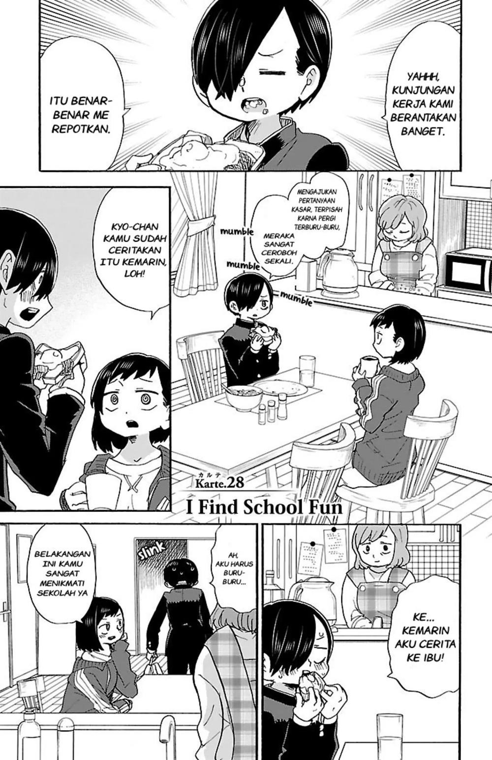 Boku no Kokoro no Yabai Yatsu: Chapter chapter-28 - Page 3