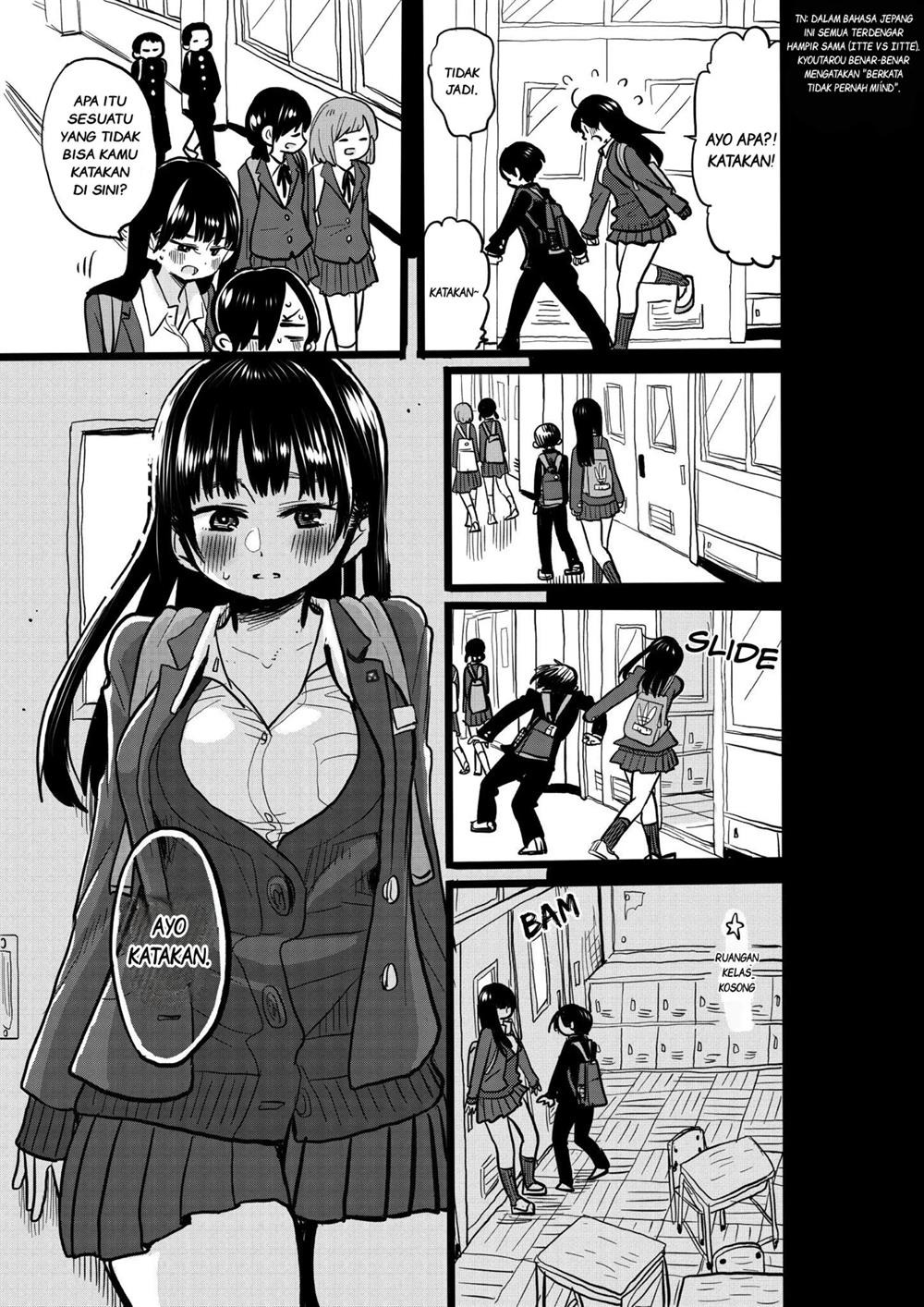 Boku no Kokoro no Yabai Yatsu: Chapter chapter-28 - Page 13