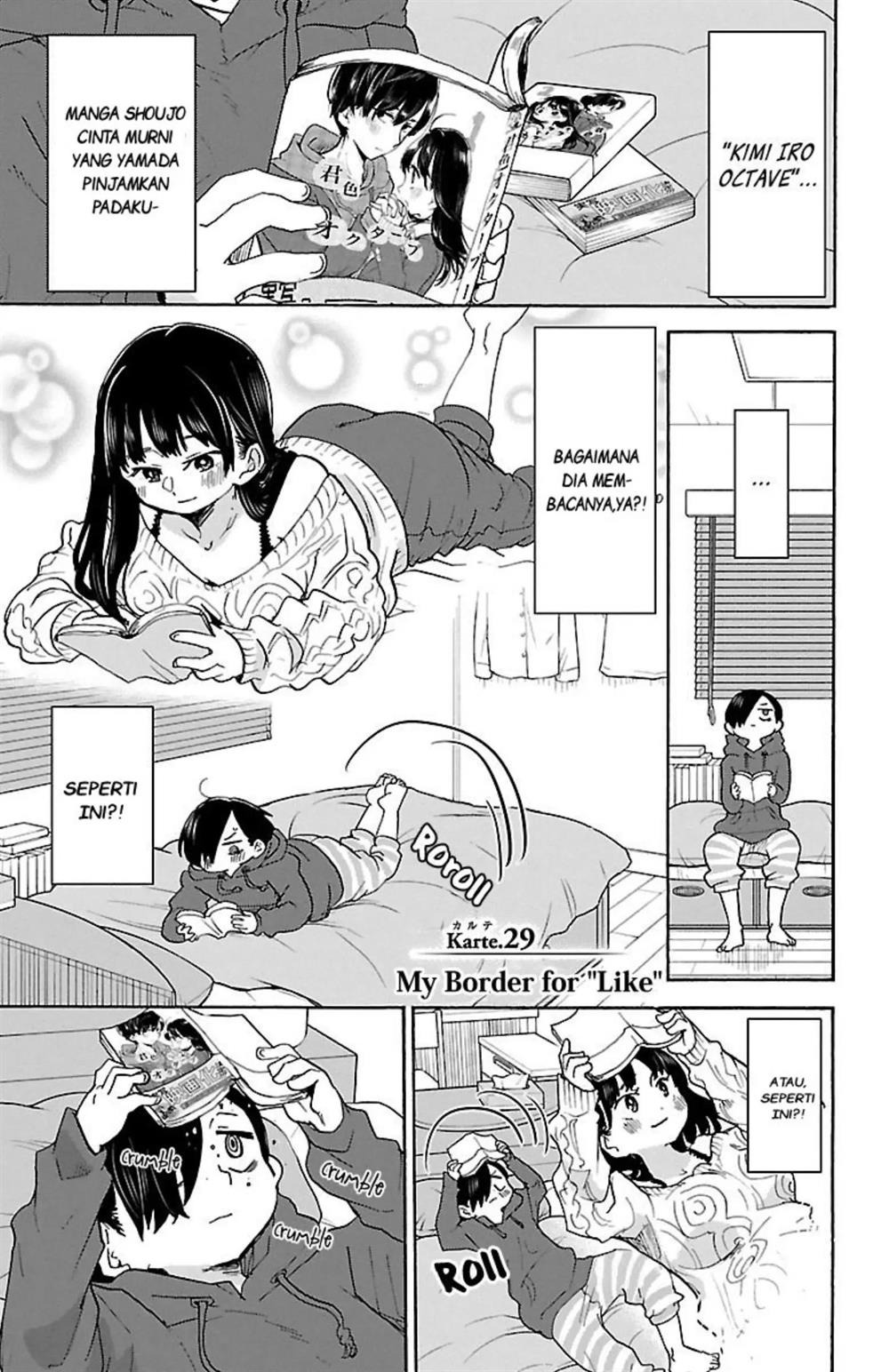 Boku no Kokoro no Yabai Yatsu: Chapter chapter-29 - Page 2