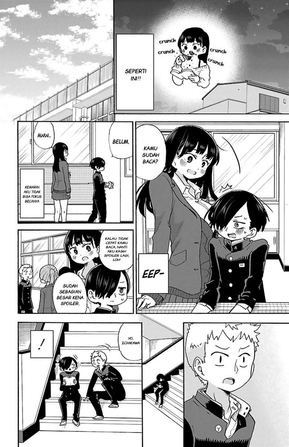 Boku no Kokoro no Yabai Yatsu: Chapter chapter-29 - Page 3