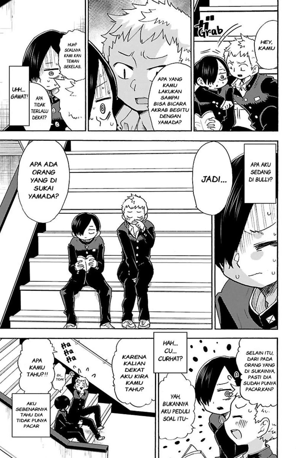 Boku no Kokoro no Yabai Yatsu: Chapter chapter-29 - Page 4