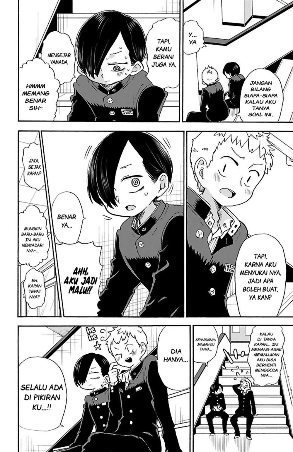 Boku no Kokoro no Yabai Yatsu: Chapter chapter-29 - Page 5
