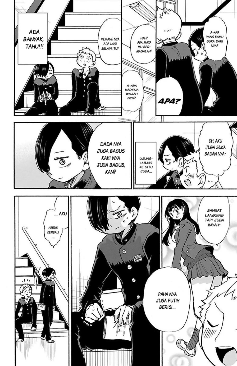 Boku no Kokoro no Yabai Yatsu: Chapter chapter-29 - Page 7