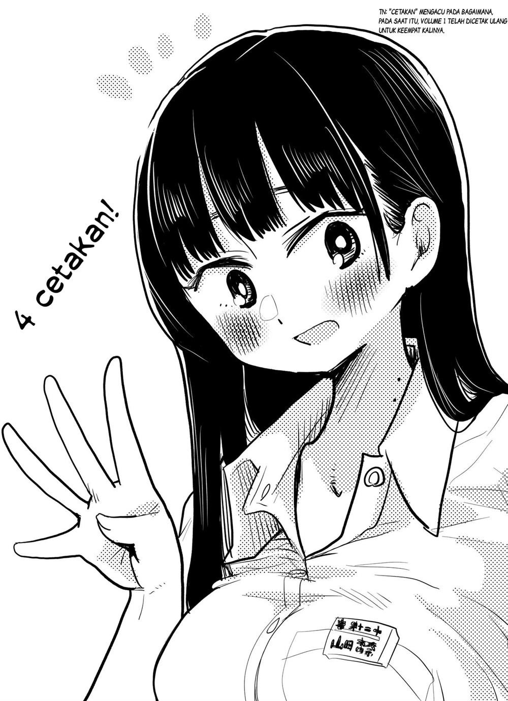 Boku no Kokoro no Yabai Yatsu: Chapter chapter-29 - Page 13