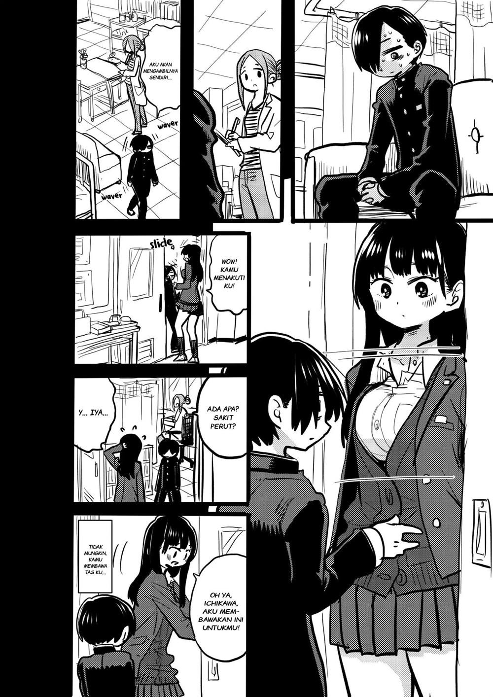 Boku no Kokoro no Yabai Yatsu: Chapter chapter-29 - Page 15