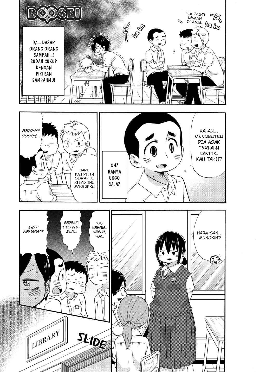 Boku no Kokoro no Yabai Yatsu: Chapter chapter-3 - Page 4