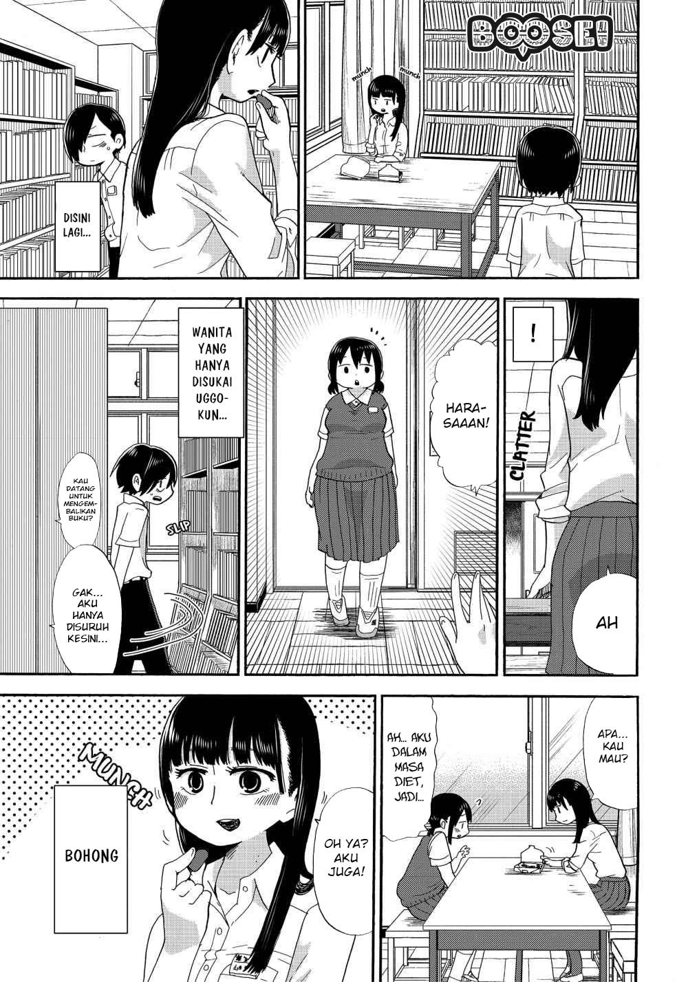 Boku no Kokoro no Yabai Yatsu: Chapter chapter-3 - Page 5