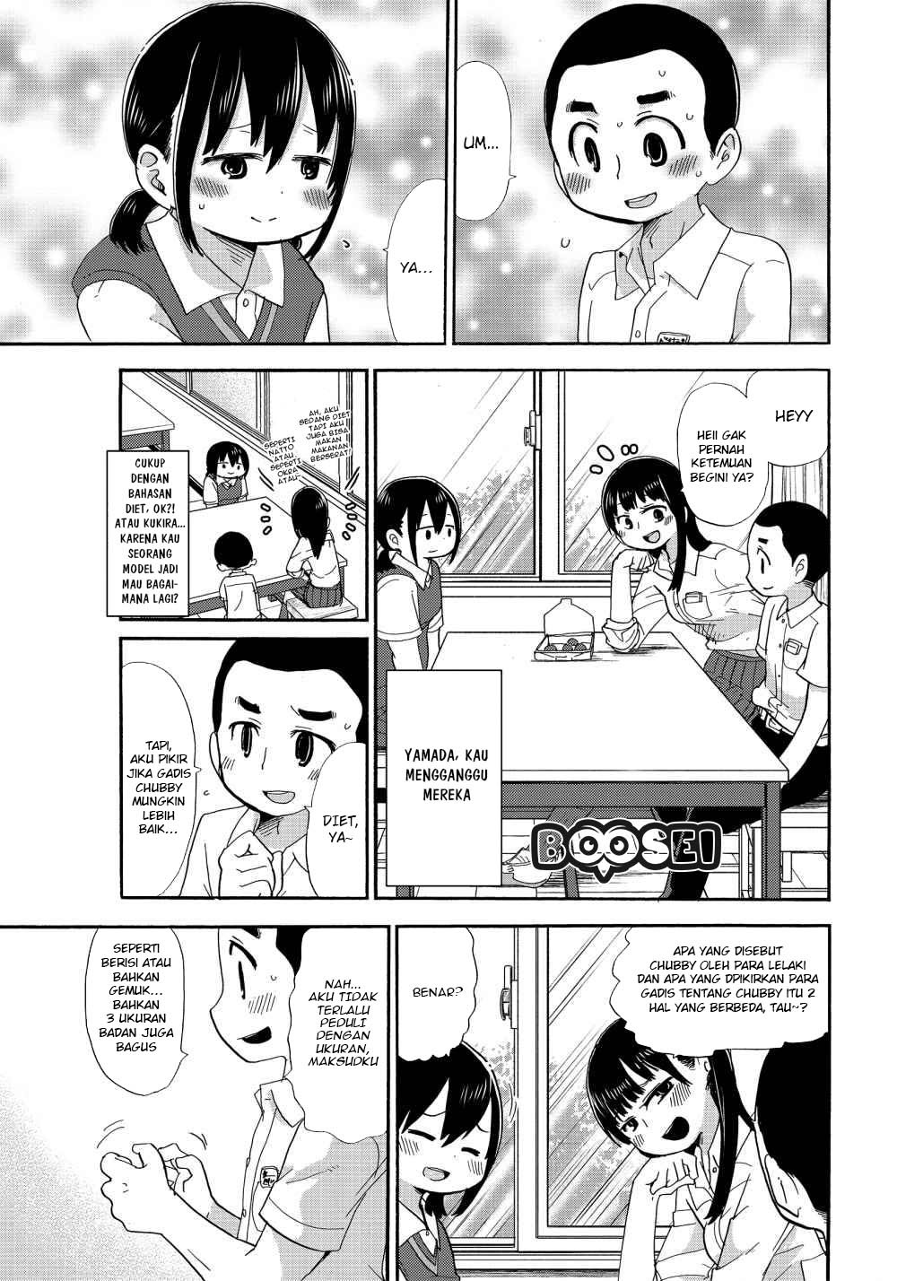 Boku no Kokoro no Yabai Yatsu: Chapter chapter-3 - Page 8