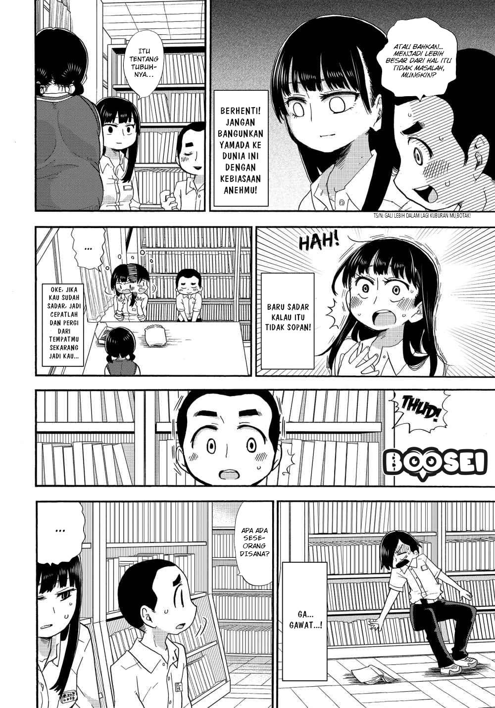 Boku no Kokoro no Yabai Yatsu: Chapter chapter-3 - Page 9