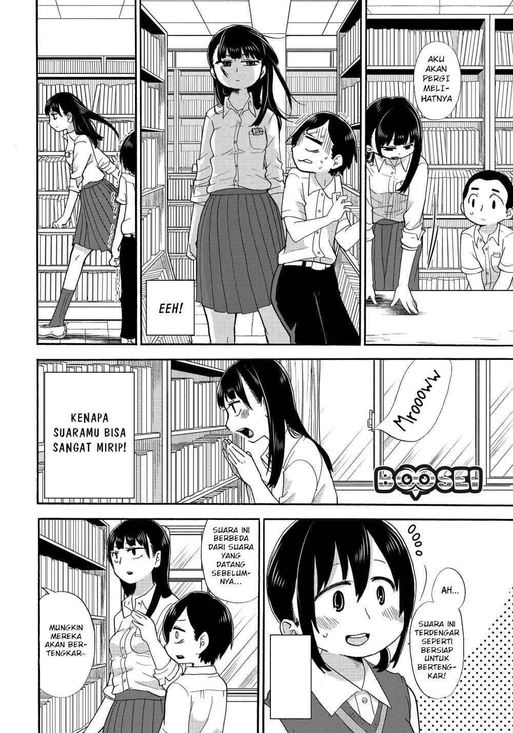 Boku no Kokoro no Yabai Yatsu: Chapter chapter-3 - Page 11