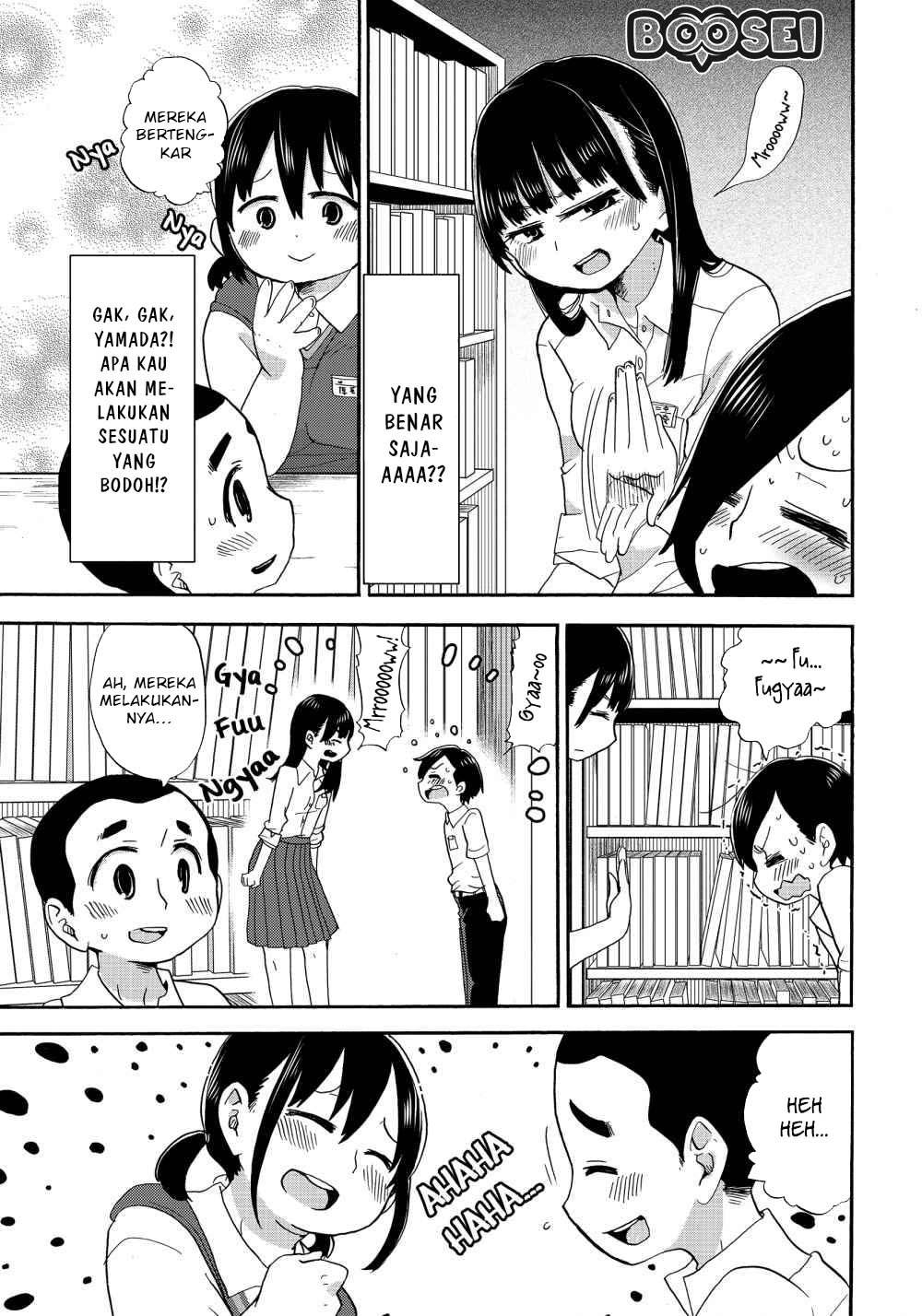 Boku no Kokoro no Yabai Yatsu: Chapter chapter-3 - Page 12