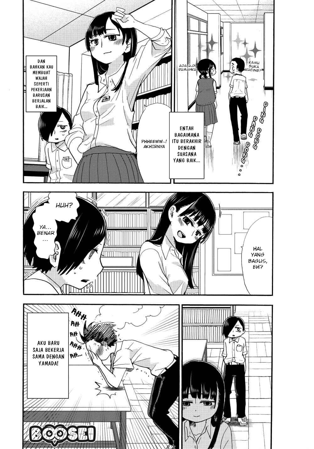 Boku no Kokoro no Yabai Yatsu: Chapter chapter-3 - Page 13