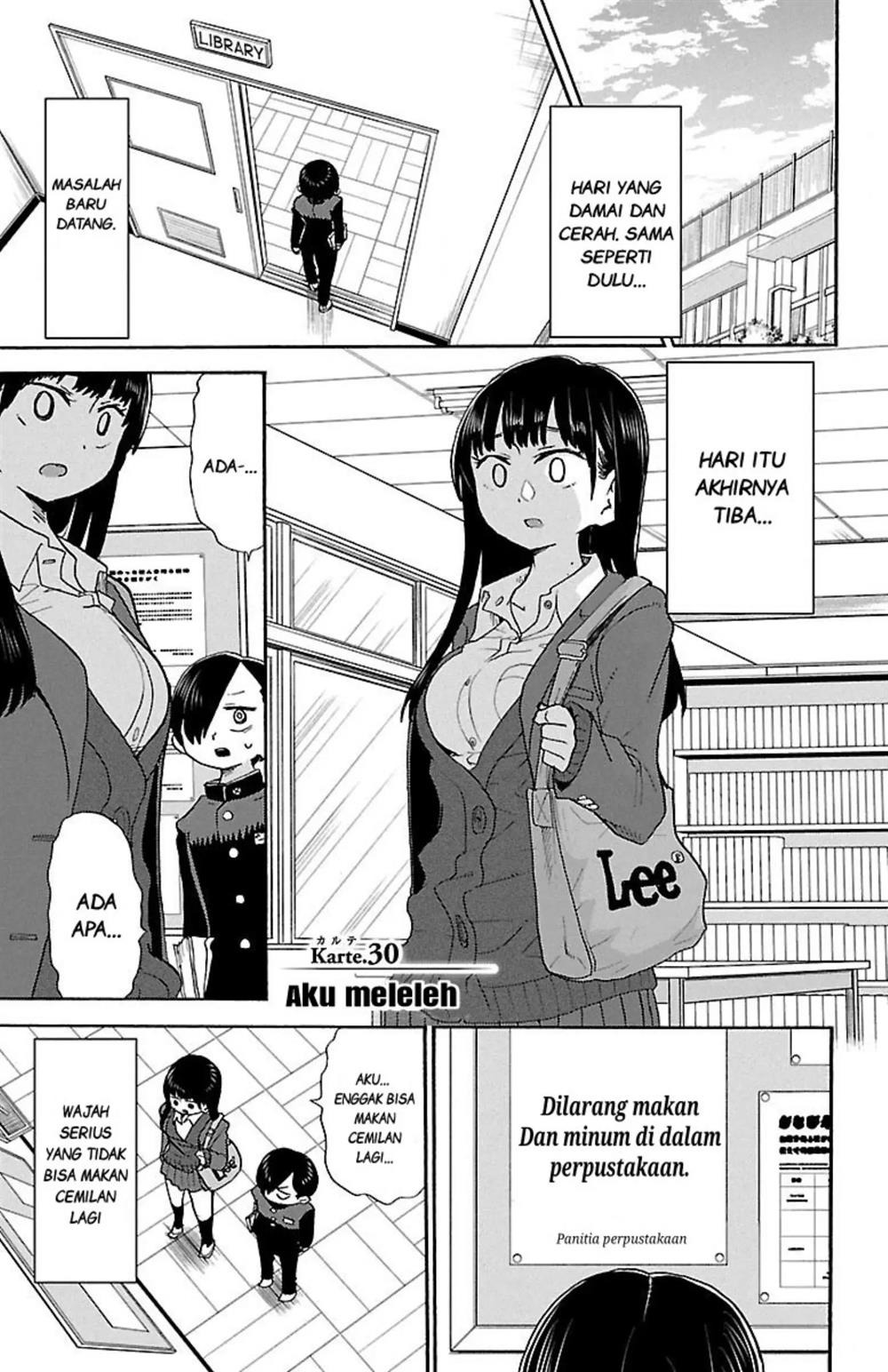 Boku no Kokoro no Yabai Yatsu: Chapter chapter-30 - Page 2