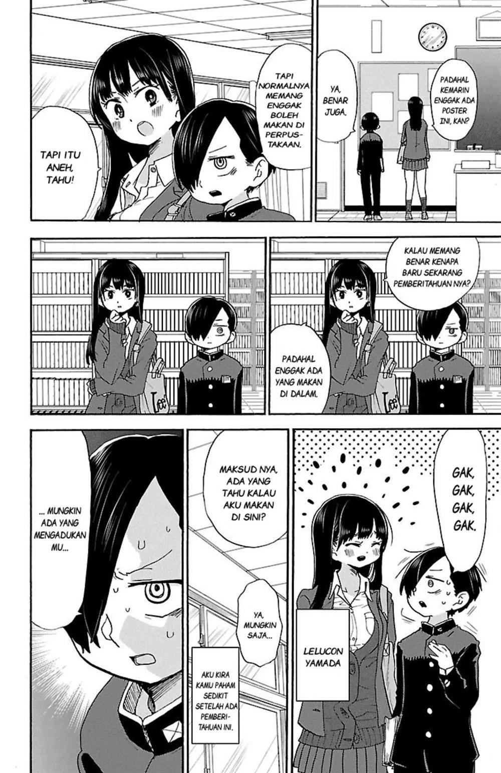 Boku no Kokoro no Yabai Yatsu: Chapter chapter-30 - Page 3