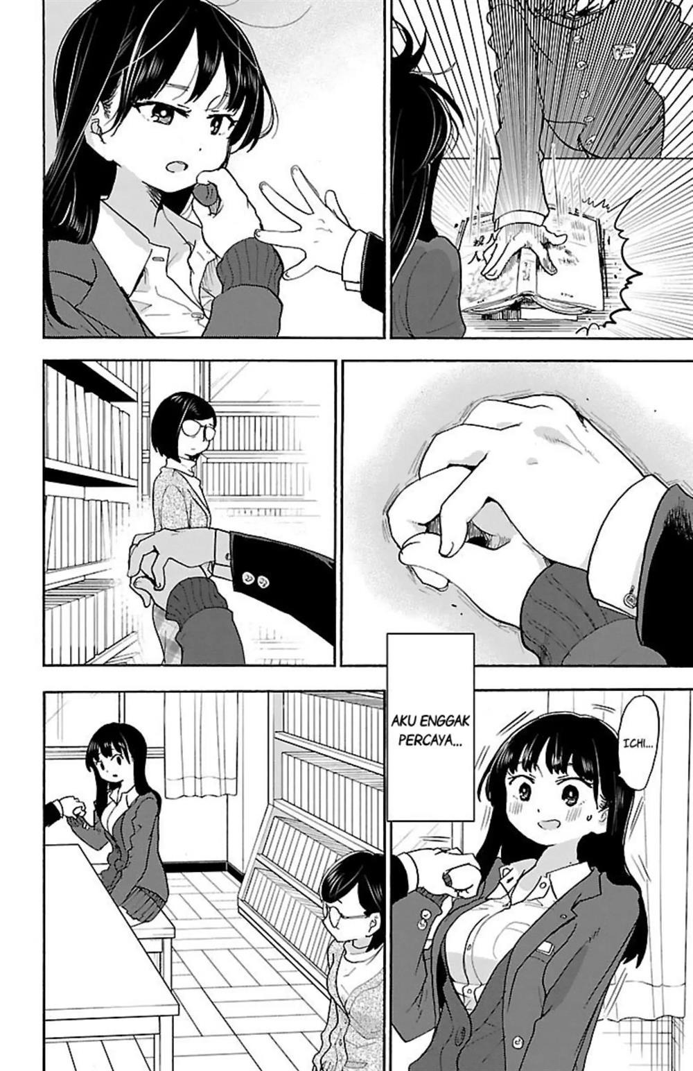 Boku no Kokoro no Yabai Yatsu: Chapter chapter-30 - Page 8
