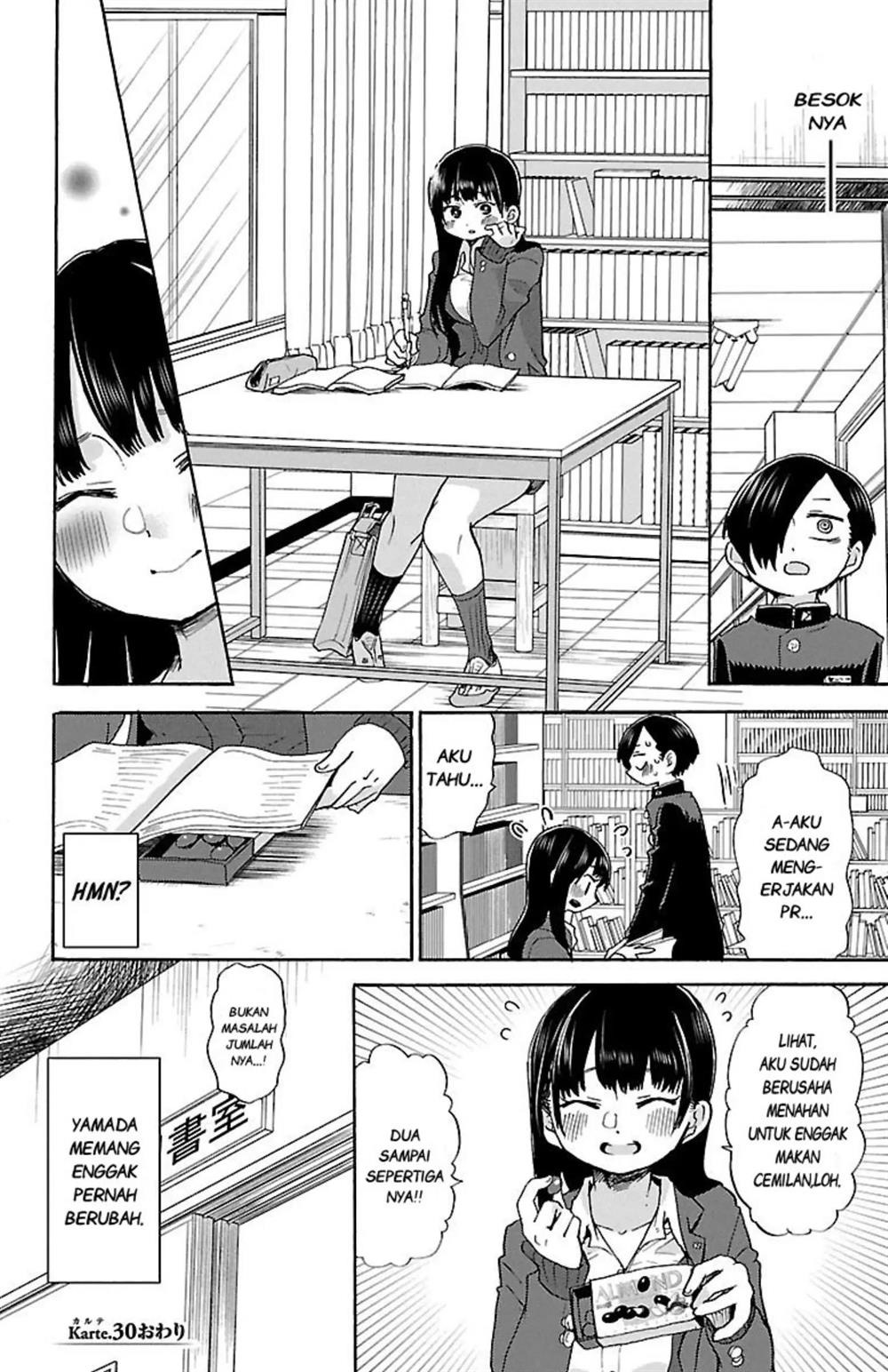 Boku no Kokoro no Yabai Yatsu: Chapter chapter-30 - Page 13