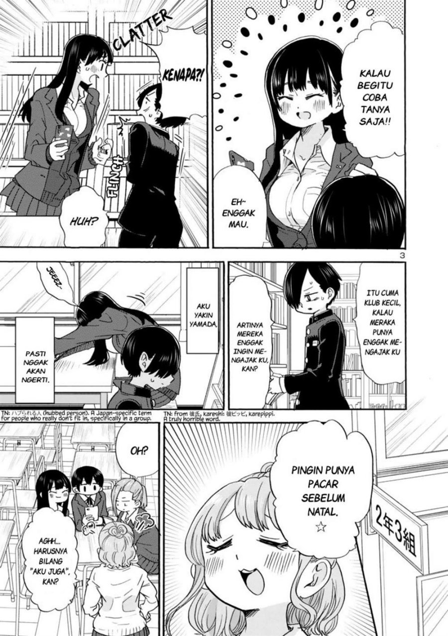 Boku no Kokoro no Yabai Yatsu: Chapter chapter-31 - Page 4
