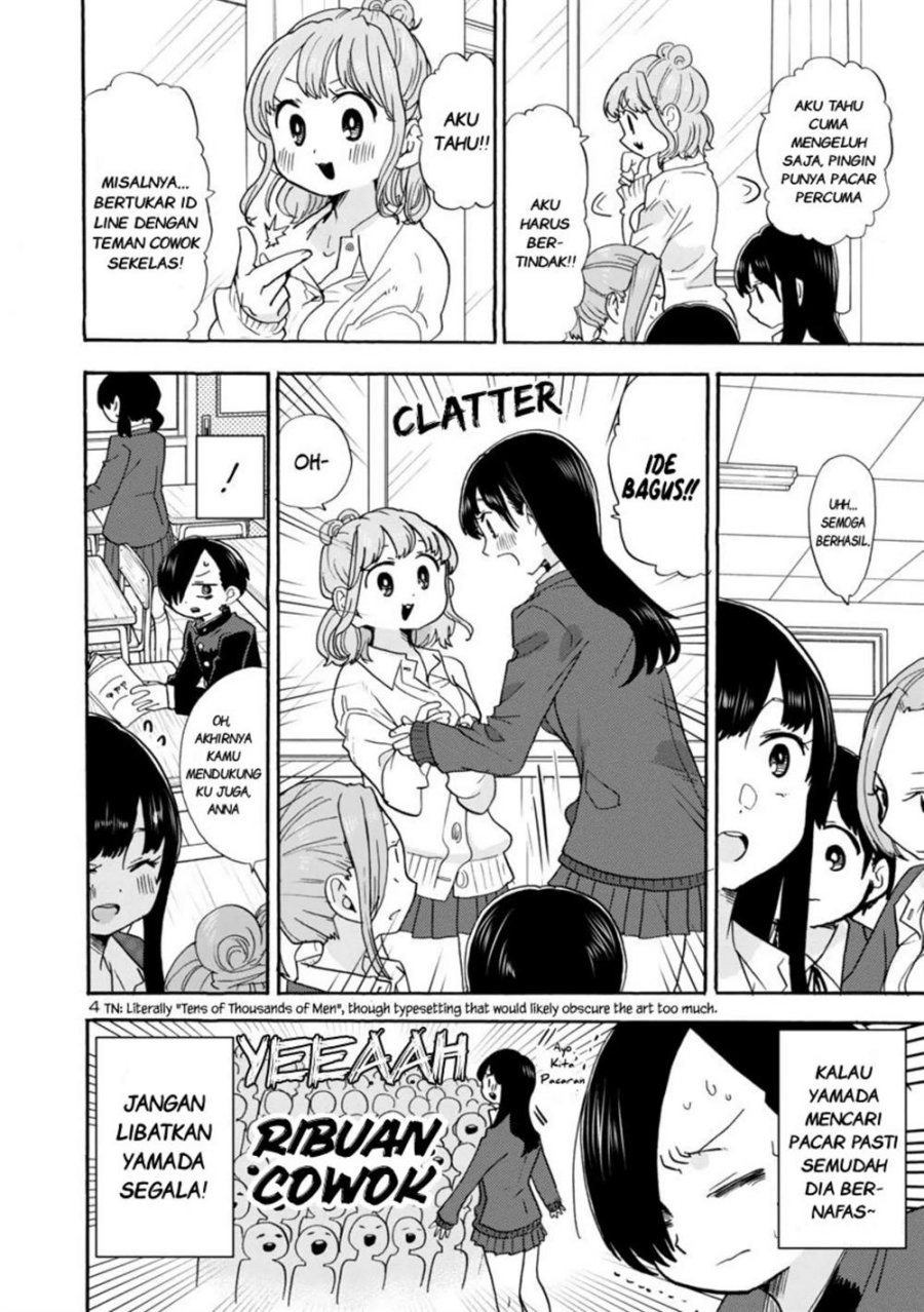 Boku no Kokoro no Yabai Yatsu: Chapter chapter-31 - Page 5
