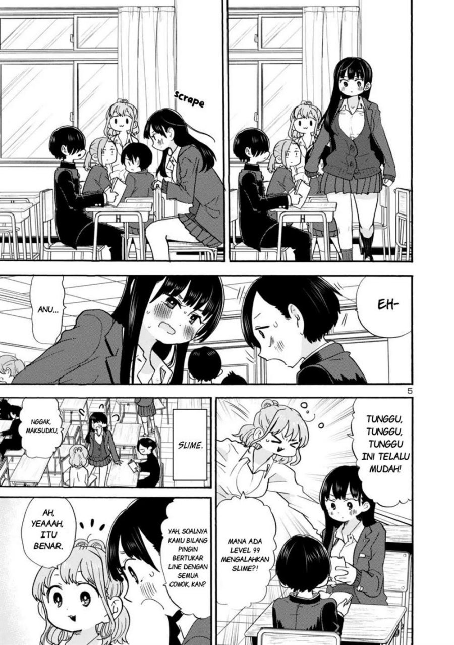 Boku no Kokoro no Yabai Yatsu: Chapter chapter-31 - Page 6