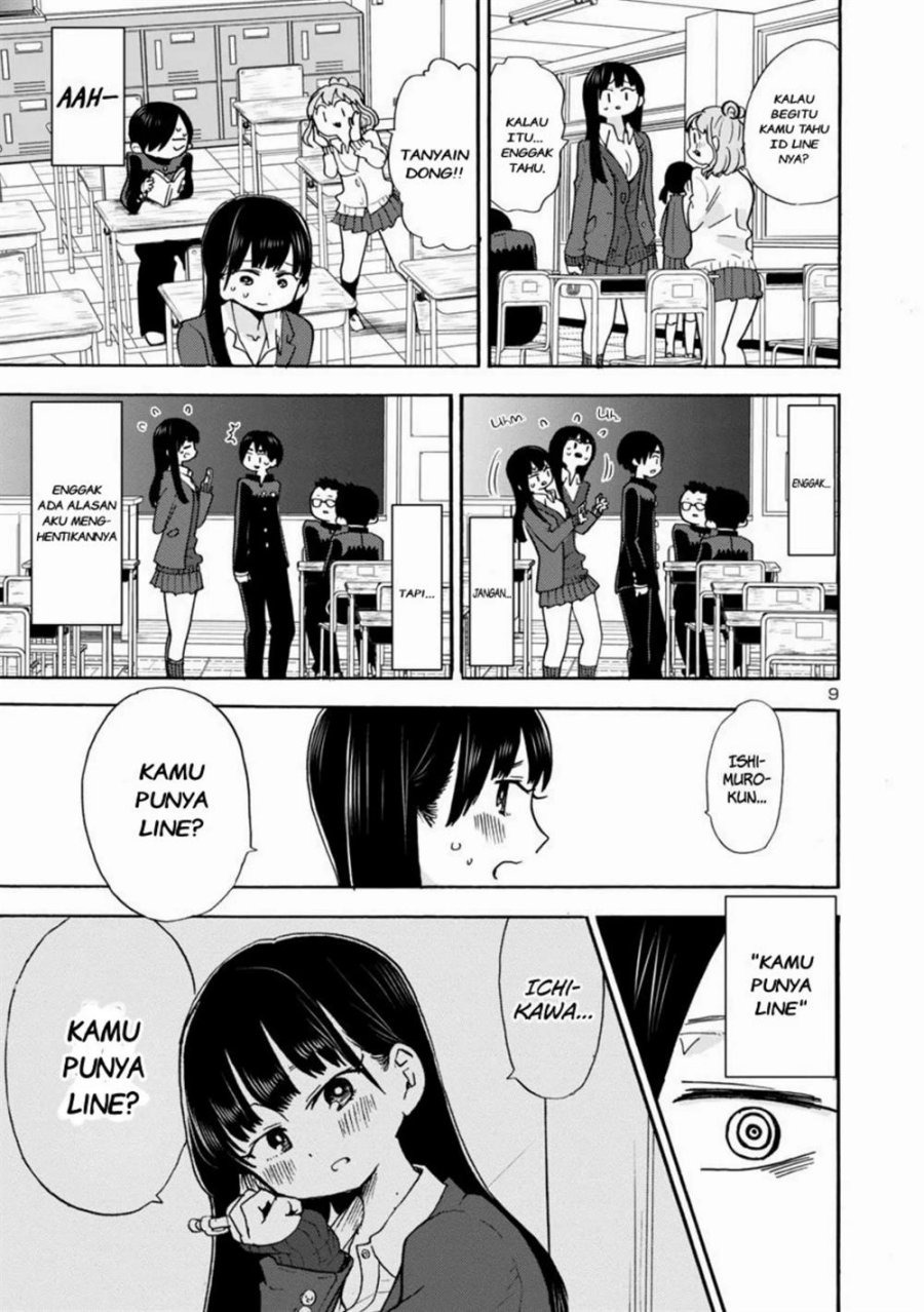 Boku no Kokoro no Yabai Yatsu: Chapter chapter-31 - Page 10