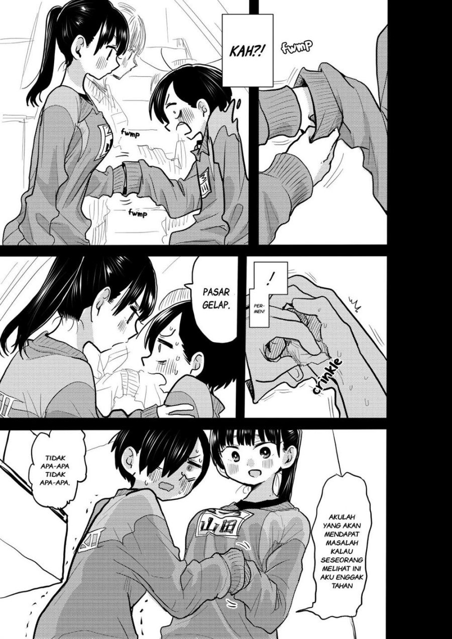 Boku no Kokoro no Yabai Yatsu: Chapter chapter-31 - Page 14