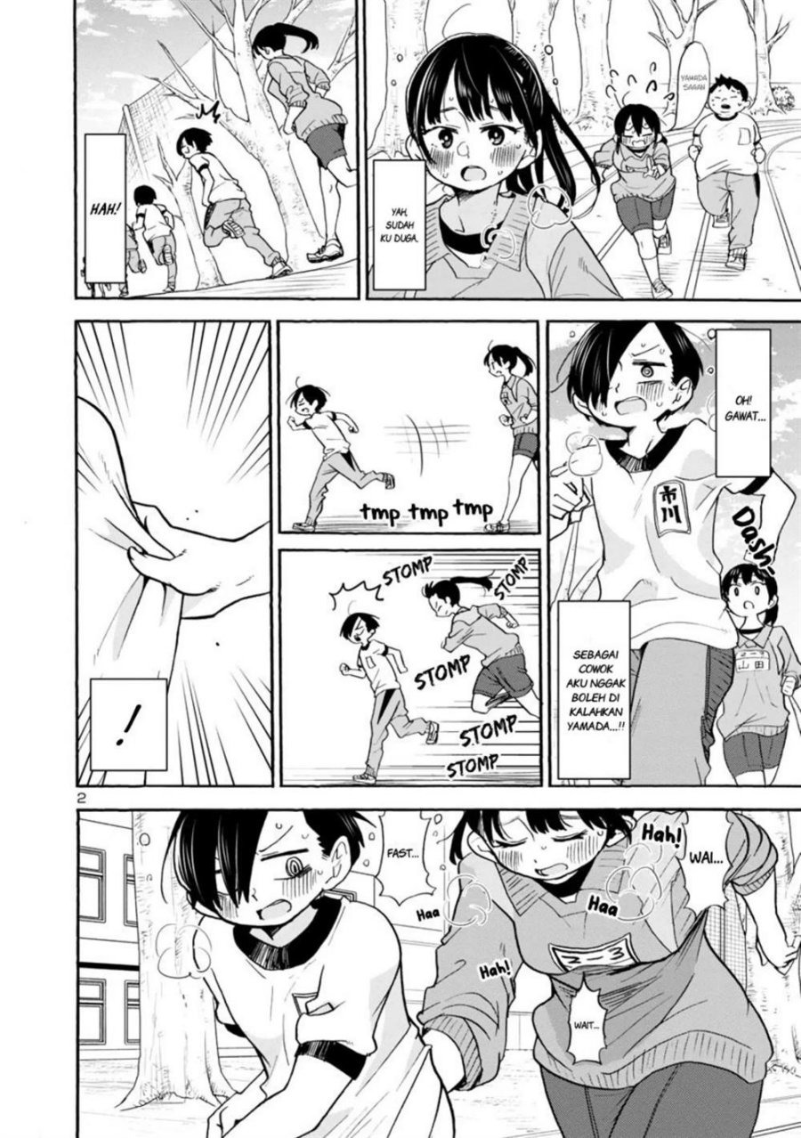 Boku no Kokoro no Yabai Yatsu: Chapter chapter-32 - Page 3