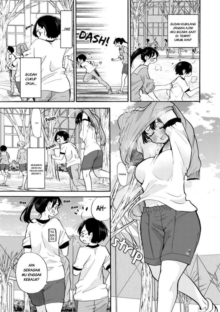 Boku no Kokoro no Yabai Yatsu: Chapter chapter-32 - Page 4
