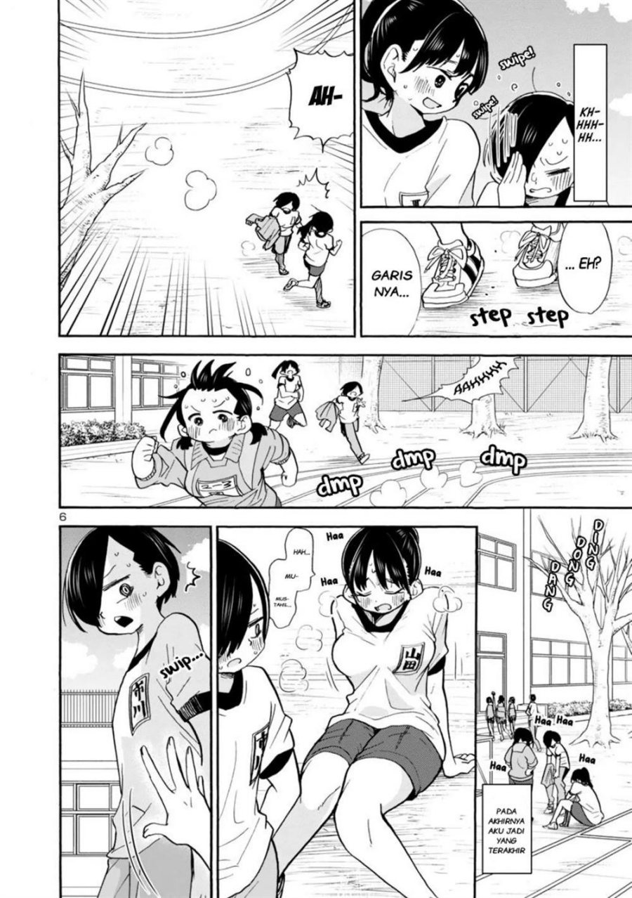 Boku no Kokoro no Yabai Yatsu: Chapter chapter-32 - Page 7