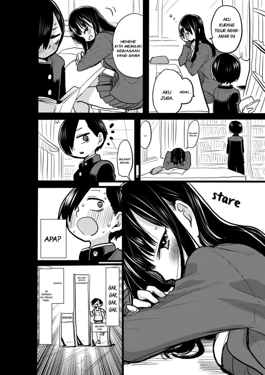 Boku no Kokoro no Yabai Yatsu: Chapter chapter-32 - Page 12