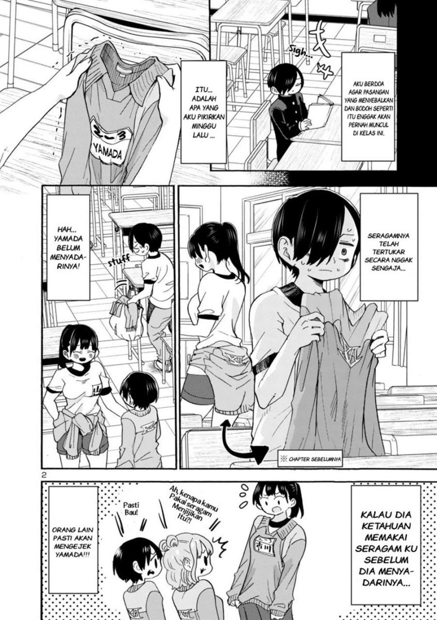 Boku no Kokoro no Yabai Yatsu: Chapter chapter-33 - Page 4